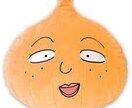 嫌な事があった時、泣きたい時など、全力で慰めます 気持ちが沈んでいる時、辛い時、精一杯慰めます。 イメージ1