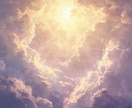 予約受付中⭐️20分チャット｜相手の気持ち視ます ７/５◎リアルタイムで彼の本音や二人の未来を深掘り イメージ3