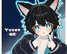 VRChat・VTuber用3Dアバター制作します 販売実績多数！モデリングからUnity設定・VRMまで完備 イメージ5