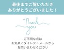 Instagramの投稿用画像作成します お客様に寄り添って制作致します。 イメージ10