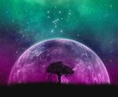 勉強!霊感不要!【最短で占い師になる方法】教えます ★副業★占い経験不要★購入特典あり★霊感不要★占い勉強不要★ イメージ8