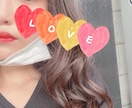 どんなお悩みや愚痴でも聞かせていただきます 西島りこのお悩み愚痴吐き部屋(  ･ᴗ･  ) イメージ1