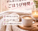 SNS・note用のおしゃれな画像を作ります かわいい・パステル系の画像を丁寧に制作制作します！ イメージ6