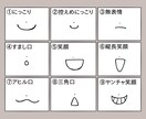 似顔絵風アイコン描きます ！！面倒な追加料金システムなし！ワンカラーでオシャレ見え！ イメージ5