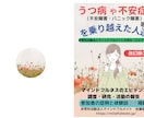 ペーパーバック用のPDFの表紙を作成します Create cover for paperback. イメージ1