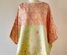 形にしたい洋服のパターン（型紙）をお作り致します あなたのイメージを形にする喜びをお手伝いします イメージ2