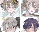 アイコンイラストを描きます 可愛くて温かみのある絵が得意です！ イメージ3