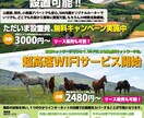 販売促進に直結する効果的なチラシ作ります 実績あるデザイナーが的確なアドバイスを イメージ3