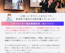 手書き書体可！明るさが選べるレタームービー作ります ゲストまで感動！状況に応じてデザインや書体が選べます！ イメージ9
