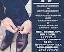 会社経営者がキャリア相談にのります 会社経営をしながら、大学院を修了した私がアドバイスします イメージ2