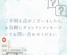 現役医師に電話で相談できます 身内からの相談のように本音でお答えします！ イメージ7