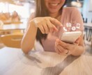 チャットでお話聞きます 電話が苦手な方☆チャットでお話を聞かせてください イメージ2