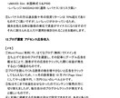 簡単、再現性あり!! 副業70個を伝授します 私が実際に行動してきたものばかりです。シンプルです。 イメージ8