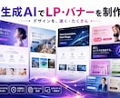 Amazon広告キャンペーンCSV一括代行します SKUが増えても、広告のキャンペーン設定はCSVで一気に。 イメージ1