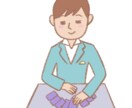 ワンコイン鑑定致します 18時までのご依頼で即日٩(°̀ᗝ°́)و イメージ2