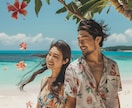 ドキッ...本気?それとも遊び?彼の本音を暴きます 思わずゾクッ…彼の本音がぽろっと溢れ出す♡沖縄タロット♡ イメージ3