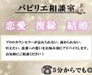 プロカウンセラーが心の治安のアドバイスします もう我慢しないでたまには自分のためだけの時間を。 イメージ2