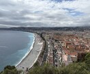 ヨーロッパ旅行の相談に乗ります ヨーロッパ在住のアラサー女性です。旅行の相談に乗ります！ イメージ3