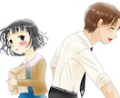 片思い応援！恋愛成就祈願を【連続１５日間】行います 特典【告白せずに相手に想いを伝える護符・秘法もお伝えします】 イメージ6