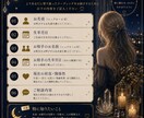 あの人の本音・気持ちを丁寧にリーディングします 片思い・復縁・複雑恋愛のお悩みに寄り添います イメージ7