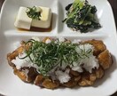 あなたに合ったダイエット方法をお教えします ダイエットは食事が8割！無理なく楽しく食事管理！ イメージ1