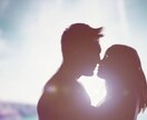 誰にも言えないお悩み、全力で寄り添います 明るい不倫カウンセラーに誰にも言えない悩み打ち明けて下さい！ イメージ4