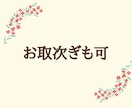 我慢せずに通信費を最安にする方法を教えます 通信費削減で家計改善！Wi-Fiもテレビサービスもお任せ！ イメージ4