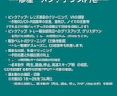 ONKYO FRシリーズ　修理・メンテナンスします 故障したオーディオの引き取りも承っております！ イメージ4