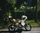 バイクの修理、相談、アドバイス承ります どんな方にもわかりやすく丁寧に情報を提供します イメージ1