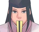 視線で語るイラスト描きます 50%OFFでお受けしてます(残り1名様) イメージ4