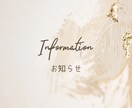 集客につながるインスタにします お店のいいところ丸ごとひきだします！ イメージ3