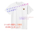 家族ペットの写真オリジナルTシャツにデザインします 大切な家族・ペットの写真をオリジナルTシャツにデザインします イメージ1