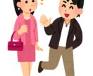 神戸の三宮でのナンパスポット10選教えます たくさんナンパをしていい出会いを作りましょう イメージ1