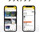 AI×ノーコードで業務システム・DXを推進します Click/Lark公式パートナー｜実績115件以上 イメージ6