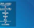 YouTube動画編集します スピードとクオリティ重視lお気軽にご相談下さい イメージ2
