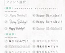 フォトフレーム  名入れ オリジナル 写真立てます 【スピード発送可】【完全オーダー制】インスタ 記念日 誕生日 イメージ3