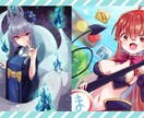 かわいいイラスト描きます 立ち絵や動画用、グッズ用などさまざまな用途で承ります。 イメージ2