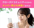 スクール運営の売上アップ！会員限定サイトを作れます 動画アップロード機能、予約機能、サブスク決済、物販機能 イメージ3