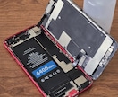皆様のiPhoneプロが直します スマホ郵送修理ですぐ直せます! (全国対応) イメージ4