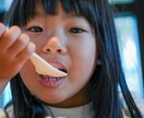 7月31日まで限定＊都内全域＊出張撮影します 笑顔だけじゃもったいない！泣き顔も変顔もまるごと愛しい物語☆ イメージ6
