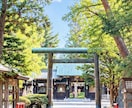 彼の本音とあなたの本当の魅力を男性鑑定士が視ます なぜ冷たい？なぜ返信がない？彼の気持ちを読み解きます イメージ2