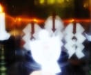 月神咒術 / 特級 施術させて頂きます 門外不出の月神咒術がアナタの願望を成就させます。恋愛、金運等 イメージ2
