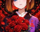 九星気学であなたの運気(年or月)を教えちゃいます 本質も踏まえてしっかりアドバイスもさせていただきます！ イメージ1