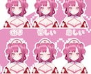 ３Dモデルの制作を承ります キャラデザからもお受けします！Vtuberをお考えの方も是非 イメージ3