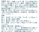 イラスト・アイコン描きます ご自身のアイコン、小説の挿絵・表紙に是非どうぞ！ イメージ10