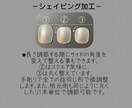 ネイルチップお作りします サイズオーダー、アートのフルオーダーも可能です♪ イメージ4