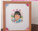 似顔絵作成　寄せ書き色紙にかわいい似顔絵書きます 卒業、退職、誕生日、結婚、送別会など、お世話になった方へ イメージ6