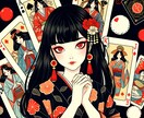 拡散キャンペーン用♡特別価格で占います SNSで投稿の拡散にご協力頂いた方限定のサービスです イメージ1