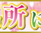 バナー制作をいたします サイトのスライド画像からSNS広告用バナーまでご相談ください イメージ5