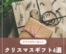 Instagramの画像を制作します インスタを統一感のあるアカウントに！ イメージ4